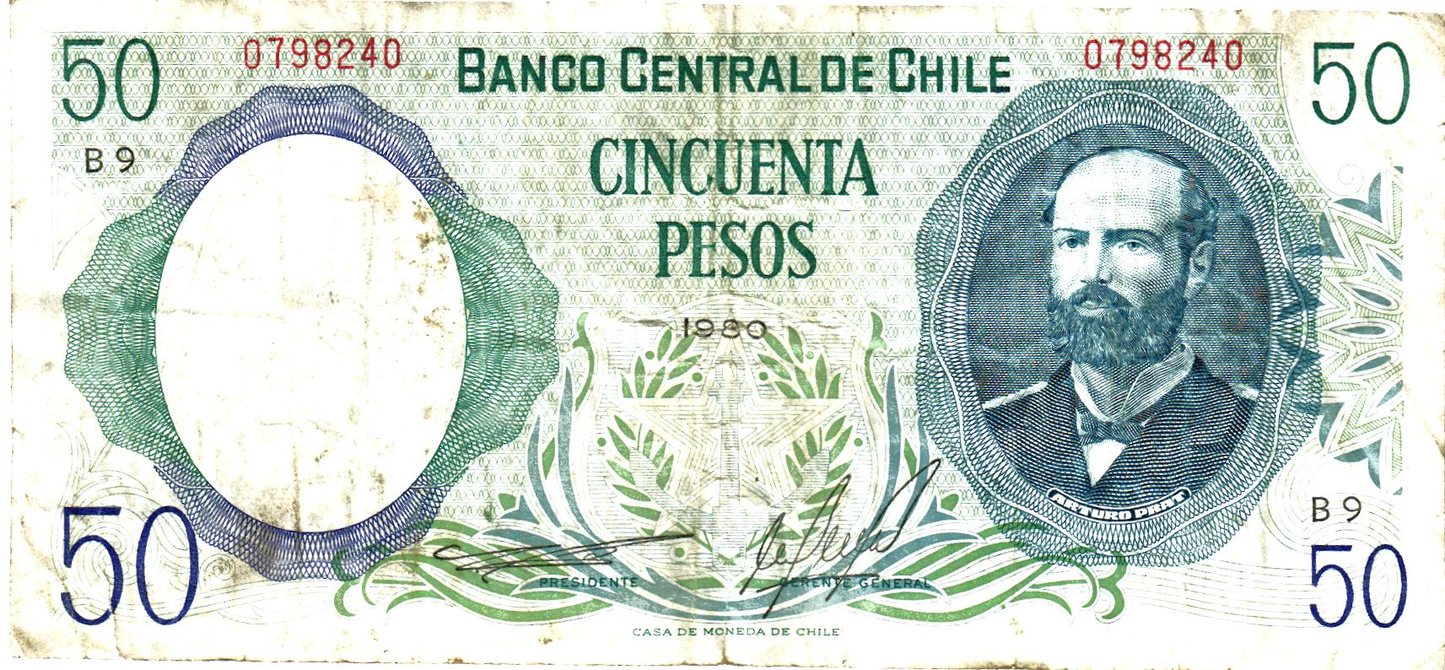 Chili 50 Pesos 1980, P151b, VG