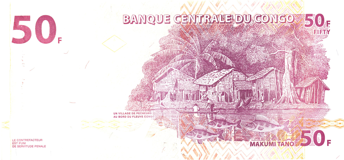 SET 6pcs: Congo DR 50 Francs 2013, P97, UNC