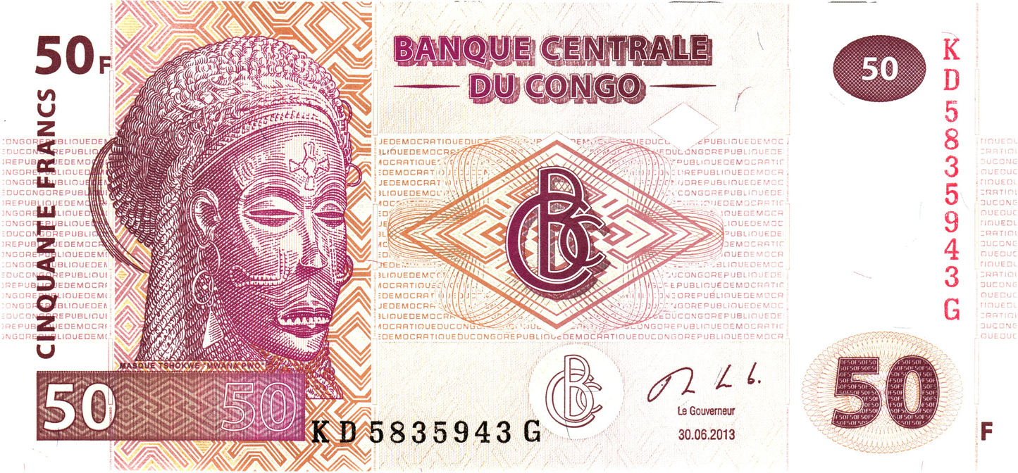 SET 6pcs: Congo DR 50 Francs 2013, P97, UNC
