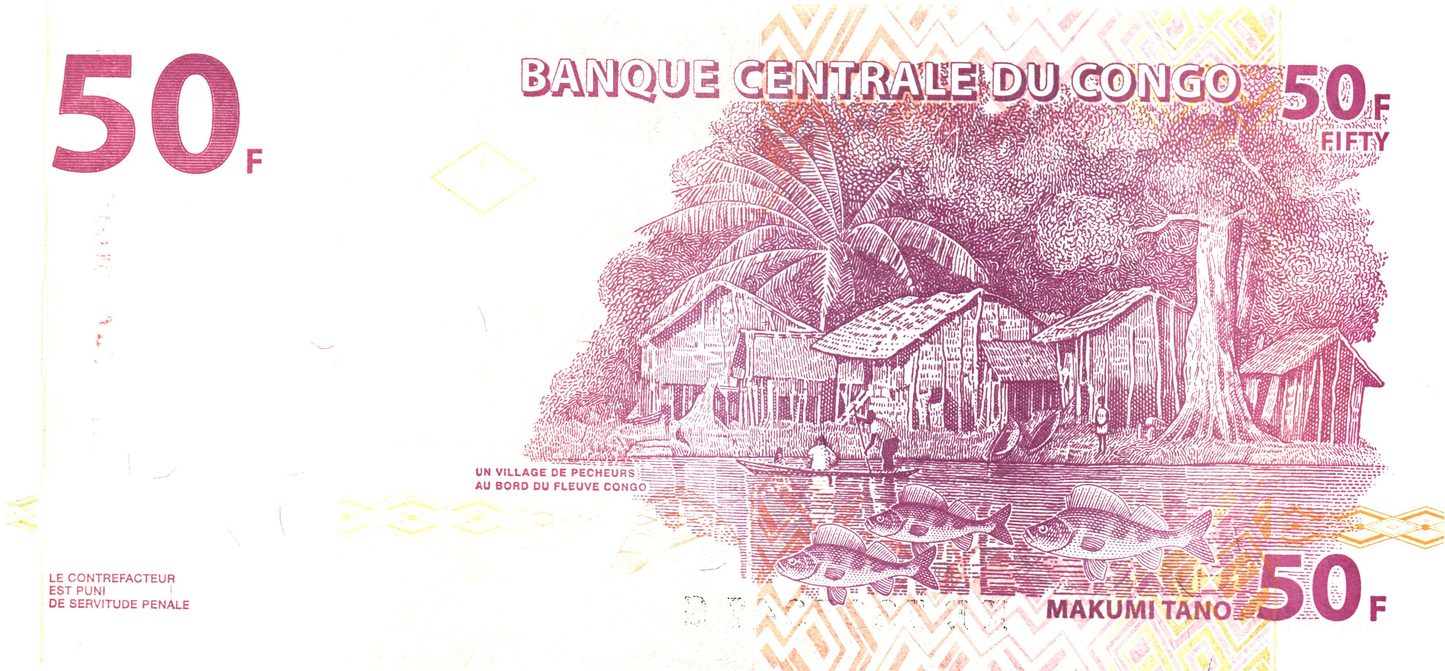 SET 6pcs: Congo DR 50 Francs 2013, P97, UNC