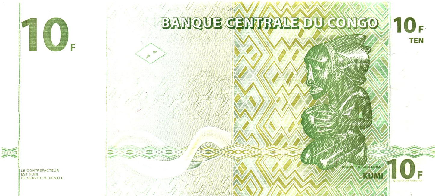 Congo DR 10 Francs 1997, P87B, UNC