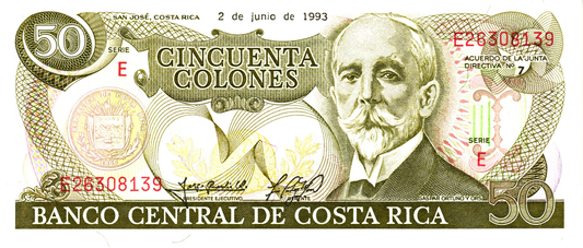 Costa Rica 50 Colones 1993, P257a, UNC