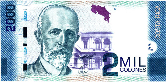 Costa Rica 2000 Colones 2009, P275a, UNC