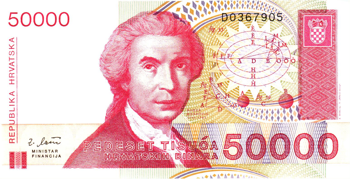 Croatia 50000 Dinara 1993, P26, UNC