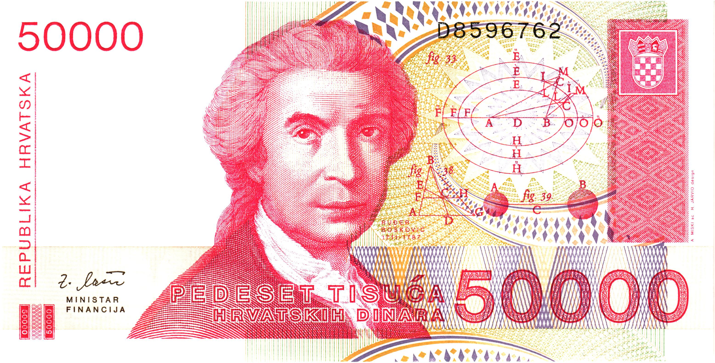 Croatia 50000 Dinara 1993, P26, UNC