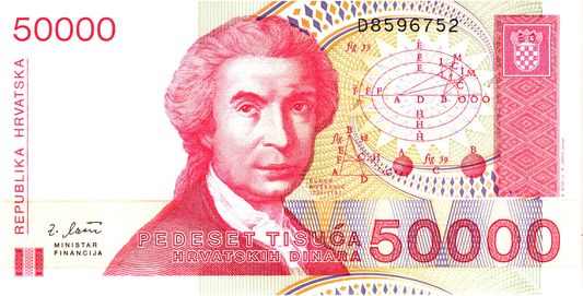 Croatia 50000 Dinara 1993, P26, UNC
