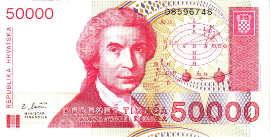Croatia 50000 Dinara 1993, P26a, UNC