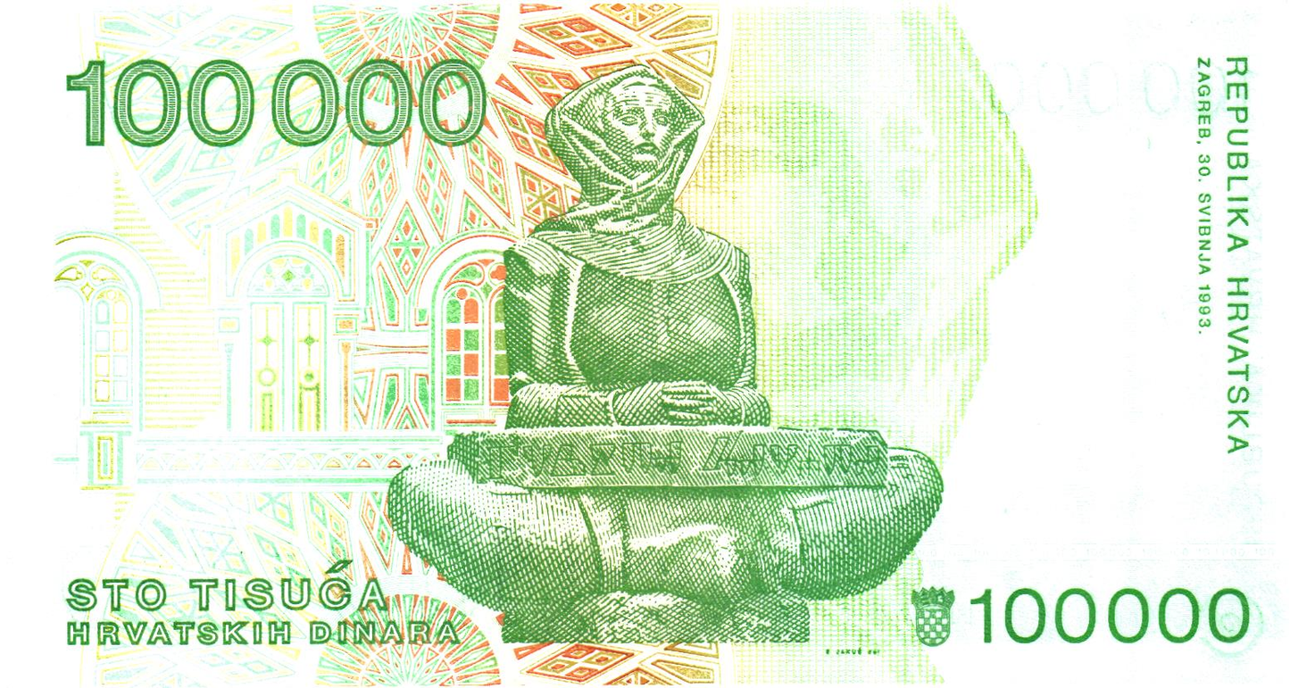 Croatia : lot of 6 pieces: 100.000 Dinara 1993, P27a, UNC