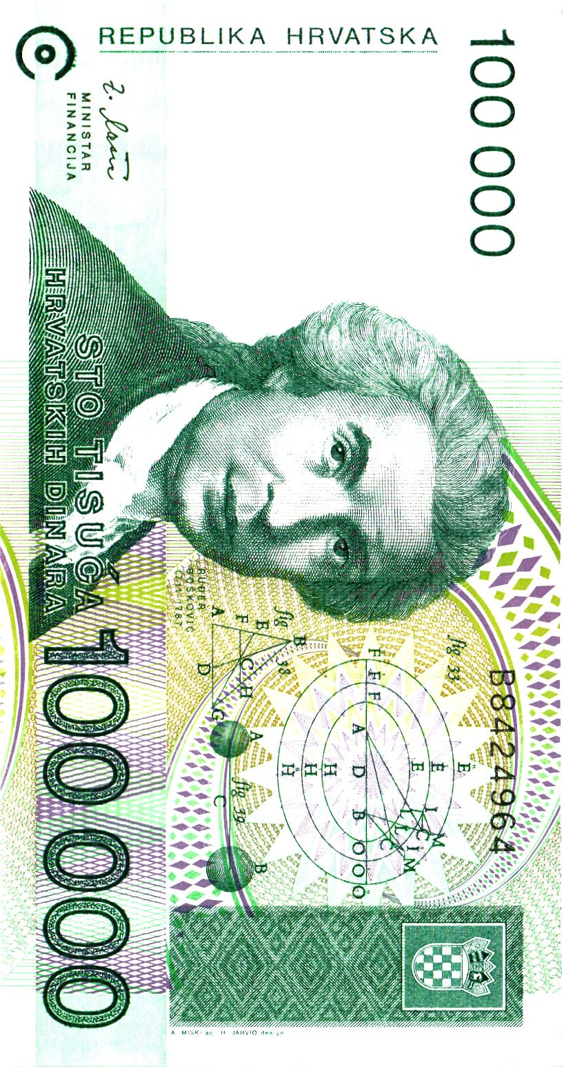 Croatia : lot of 6 pieces: 100.000 Dinara 1993, P27a, UNC