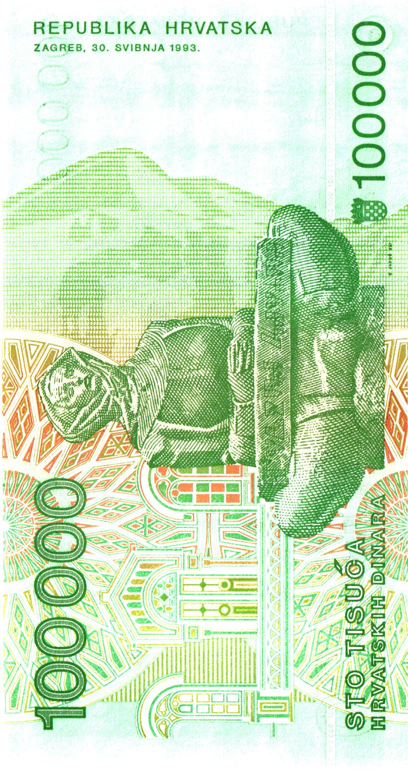 Croatia : lot of 6 pieces: 100.000 Dinara 1993, P27a, UNC