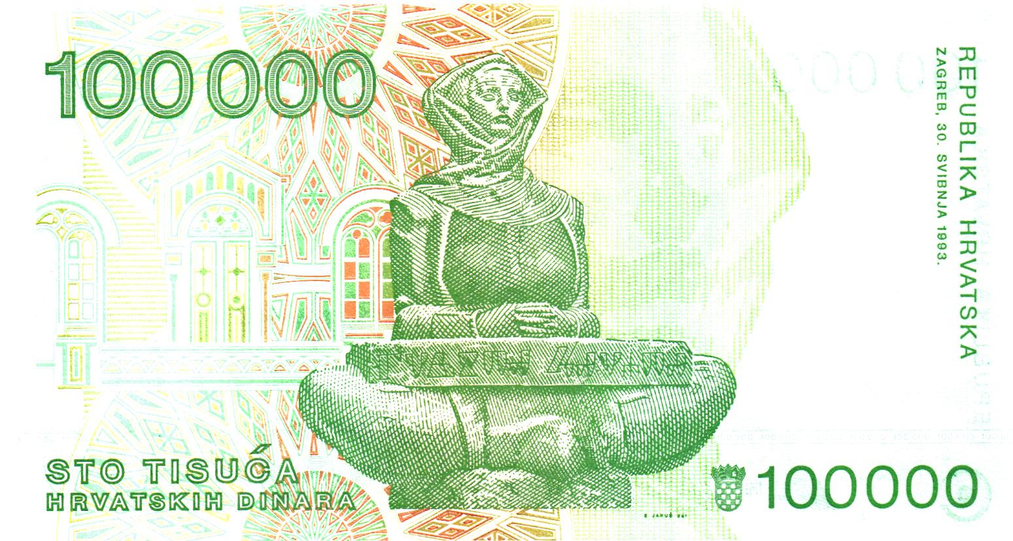Croatia : lot of 6 pieces: 100.000 Dinara 1993, P27a, UNC