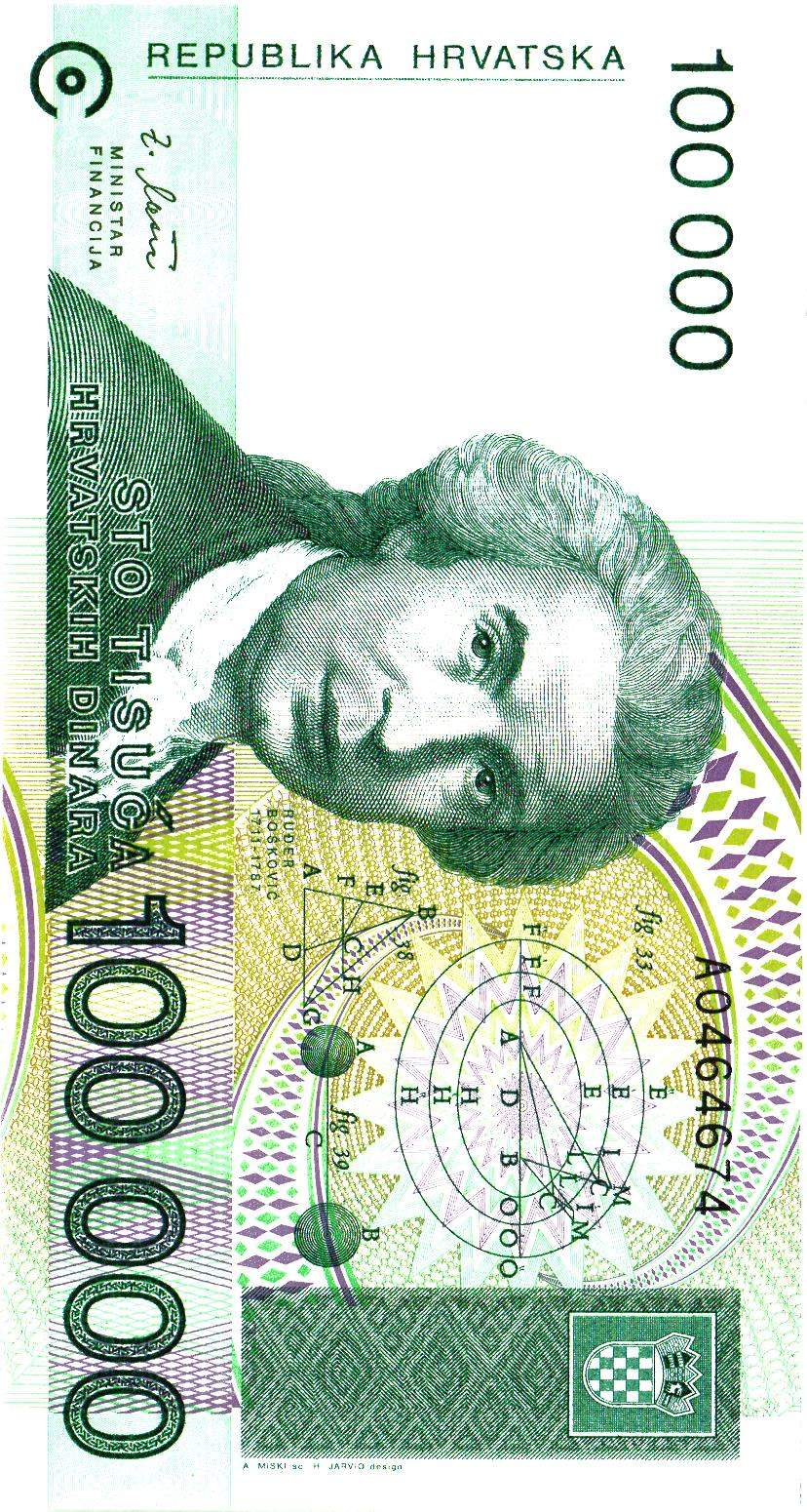 Croatia : lot of 6 pieces: 100.000 Dinara 1993, P27a, UNC