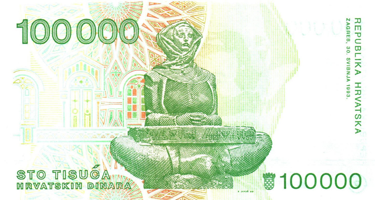 Croatia : lot of 6 pieces: 100.000 Dinara 1993, P27a, UNC