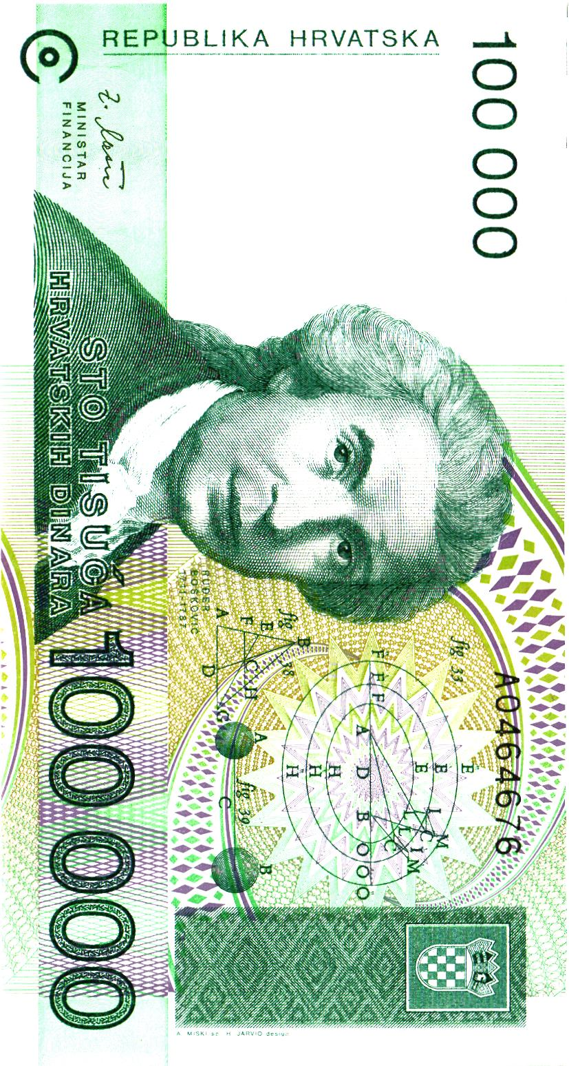 Croatia : lot of 6 pieces: 100.000 Dinara 1993, P27a, UNC