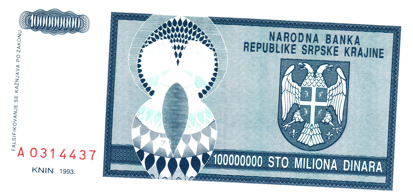 Croatia 100 000 000 1993, PR15, UNC