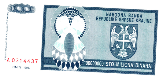 Croatia 100 000 000 1993, PR15, UNC