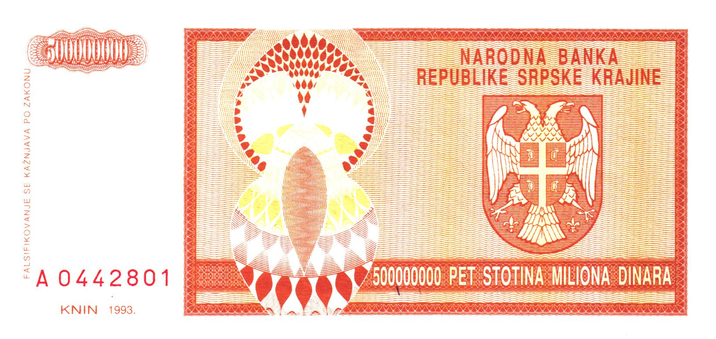 Croatia 500 Million Dinara 1993, PR16, UNC