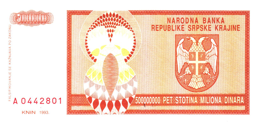 Croatia 500 Million Dinara 1993, PR16, UNC