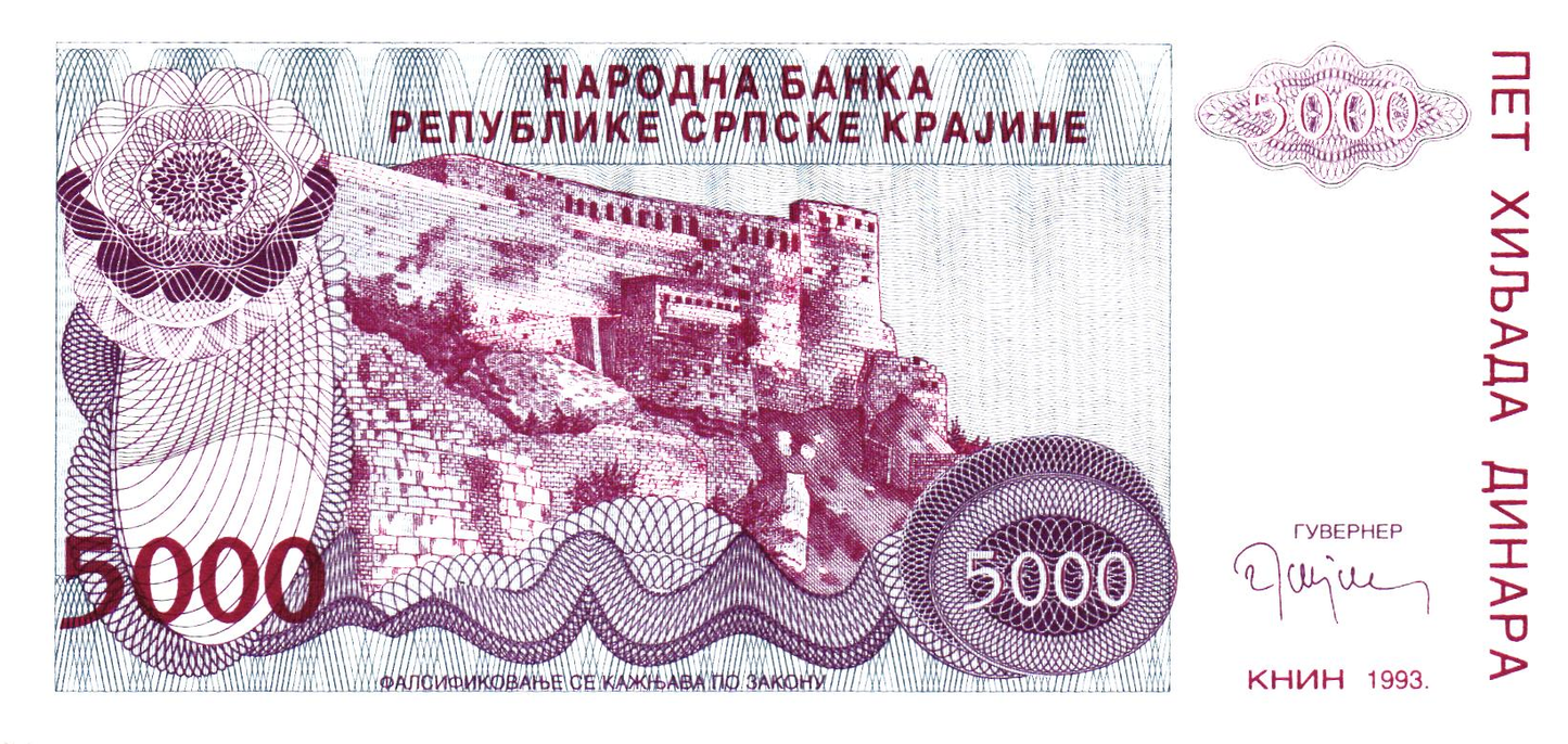 Croatia 5000 Dinara 1993, Knin, PR20, UNC