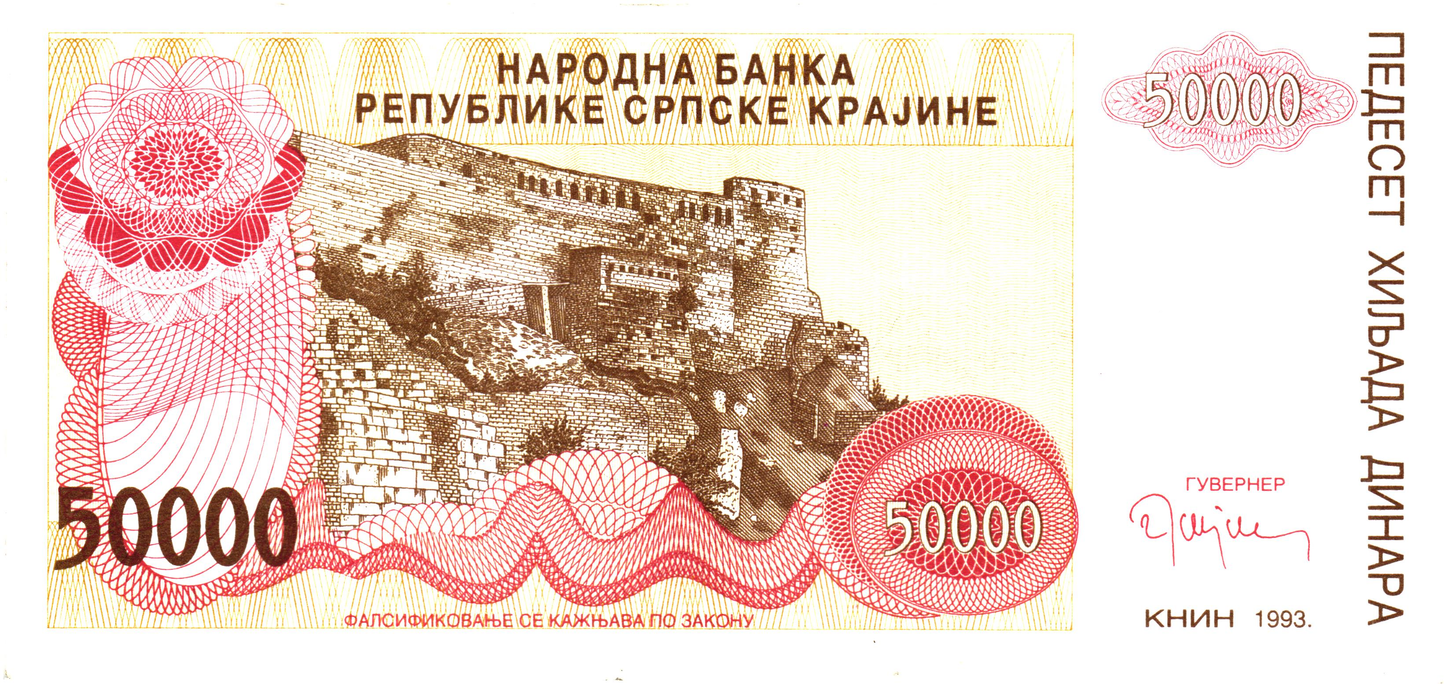 Croatia 50000 Dinara 1993, PR21, aUNC