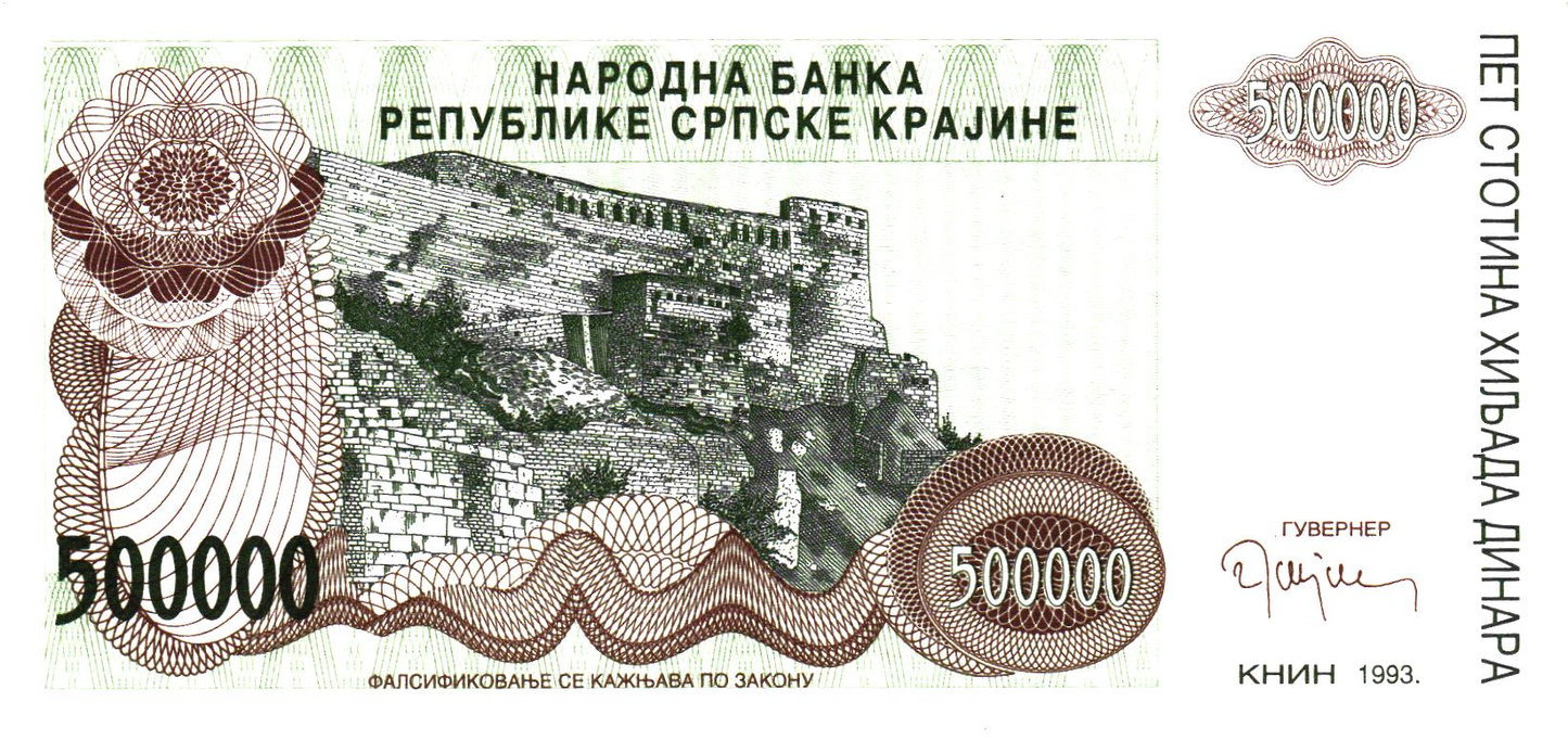 Croatia 500000 Dinara 1993, PR23, UNC