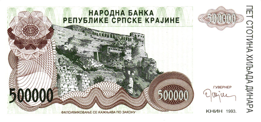 Croatia 500000 Dinara 1993, PR23, UNC