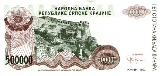 Croatia 500000 Dinara 1993, PR23, UNC