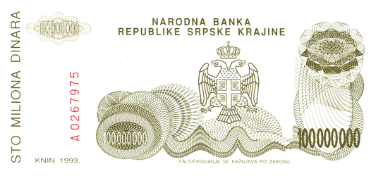 Croatia 100 000 000 Dinara 1993,  PR25, UNC