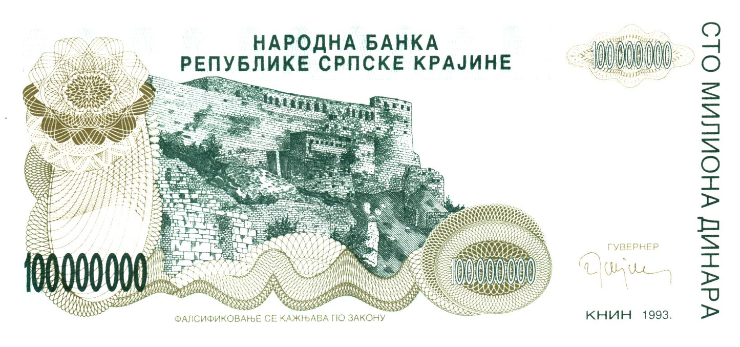 Croatia 100 000 000 Dinara 1993,  PR25, UNC