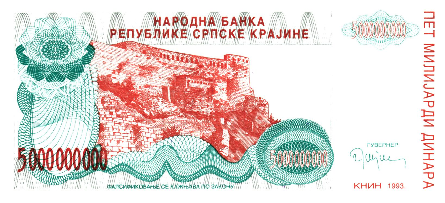 Croatia 5000000000 Dinara 1993, PR27, UNC