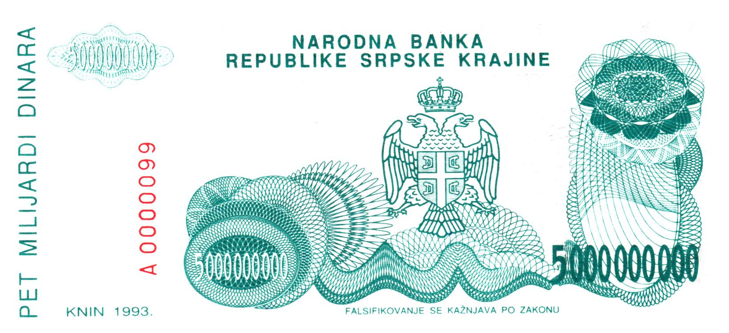Croatia 5000000000 Dinara 1993, PR27, UNC