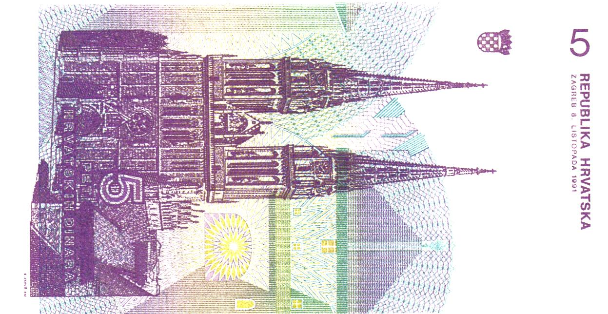 Croatia set 1, 5, 25 Dinara 1991, set of 3 notes, UNC