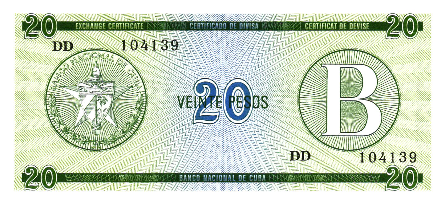 Cuba Set: 1, 5,10,20 pesos ND, B, UNC