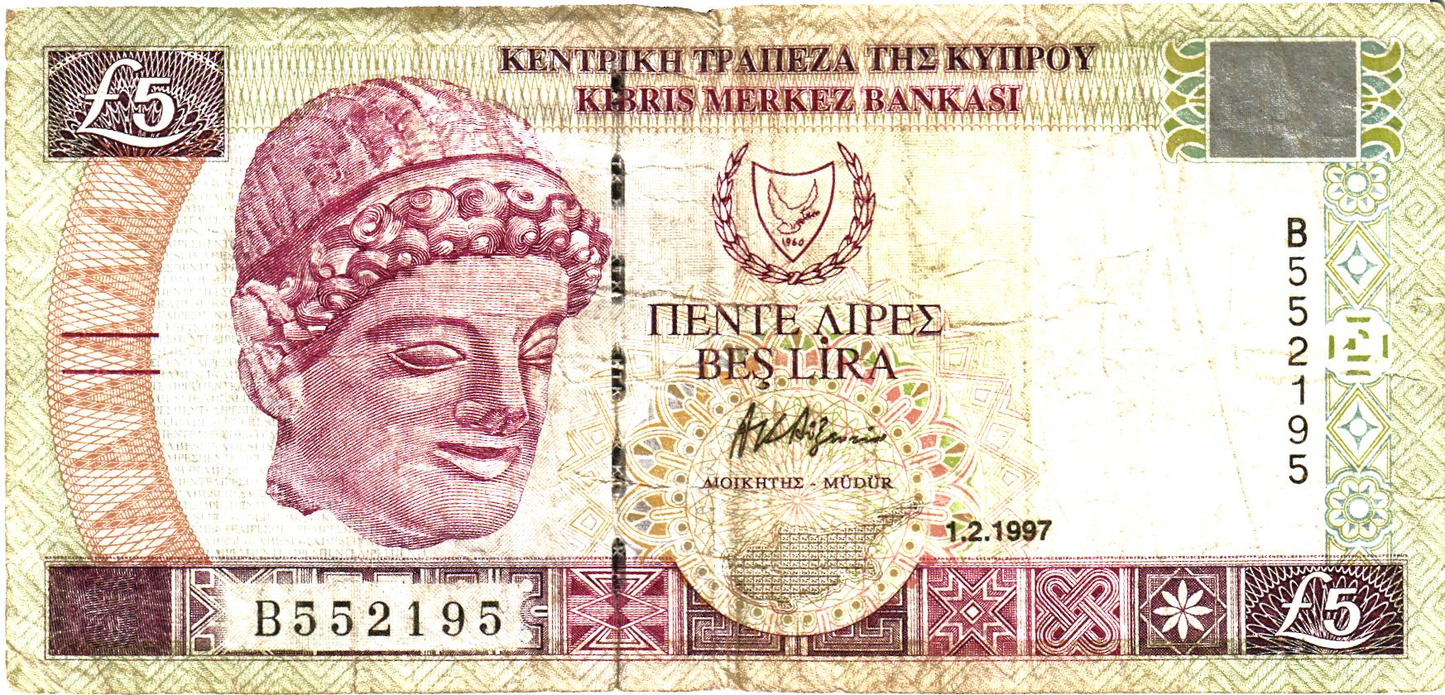 Cyprus 5 Lira 1997, P58, VF