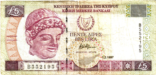 Cyprus 5 Lira 1997, P58, VF
