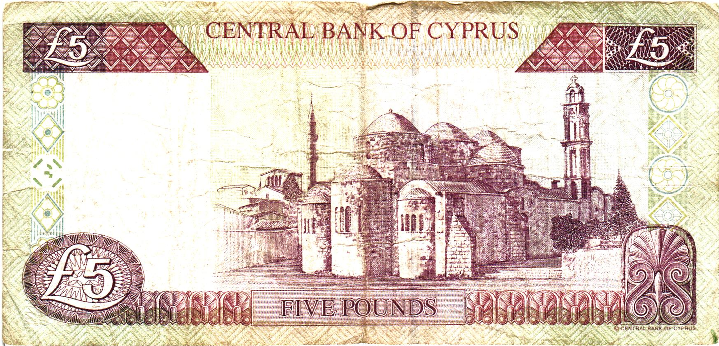 Cyprus 5 Lira 1997, P58, VF