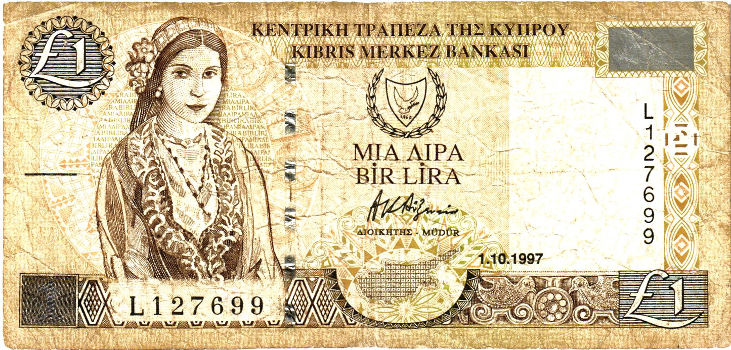 Cyprus 2 Lira 1997, P60a, VF