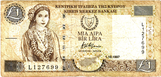Cyprus 2 Lira 1997, P60a, VF