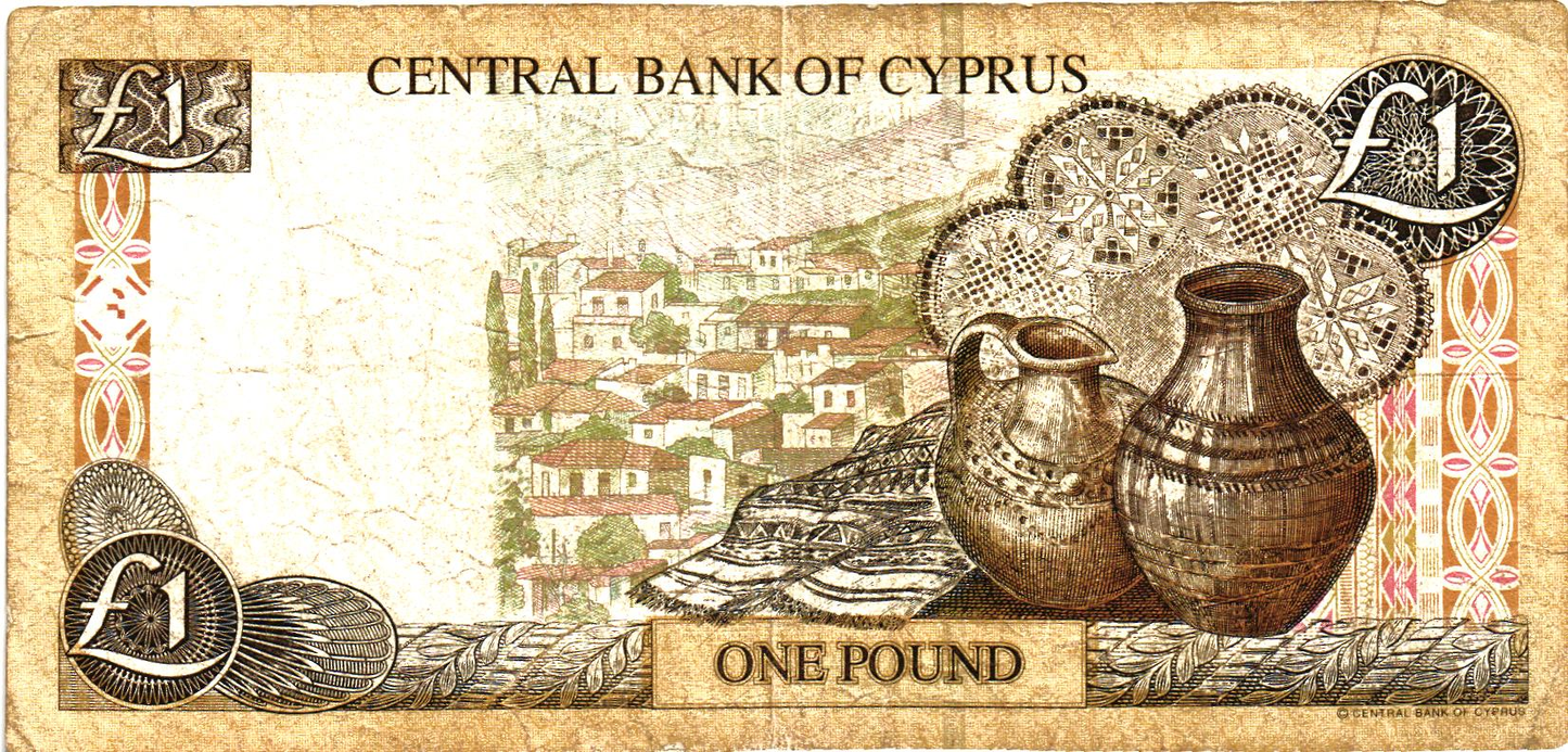 Cyprus 2 Lira 1997, P60a, VF