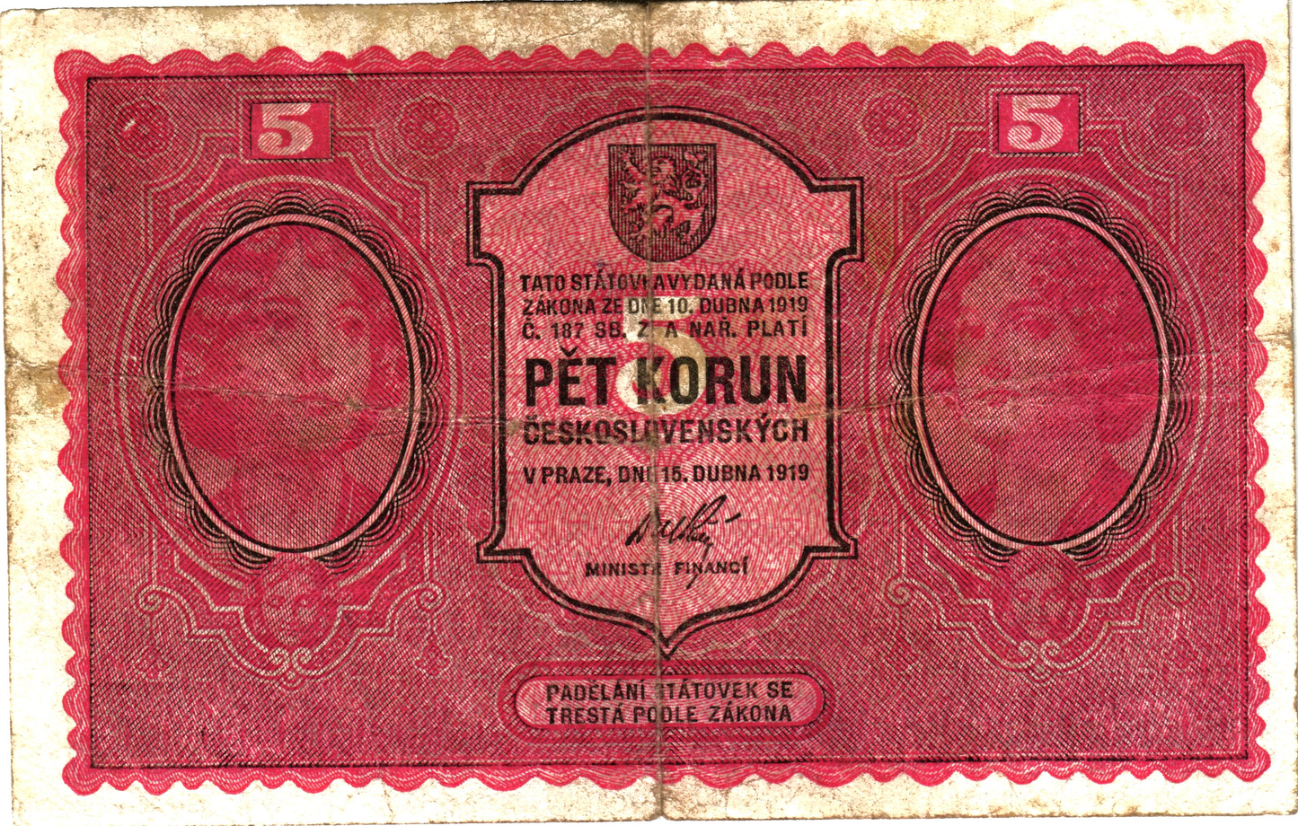 Czechoslovakia 5 Korun 1919, P7a, VG