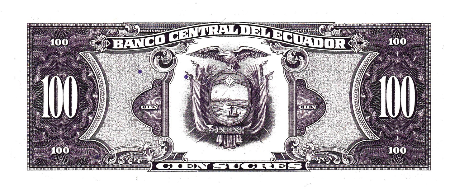 Ecuador 100 Sucres 1990, Series VY, P123, UNC