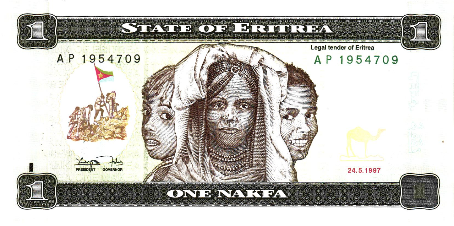Eritrea 1 Nakfa 1997, P1, UNC