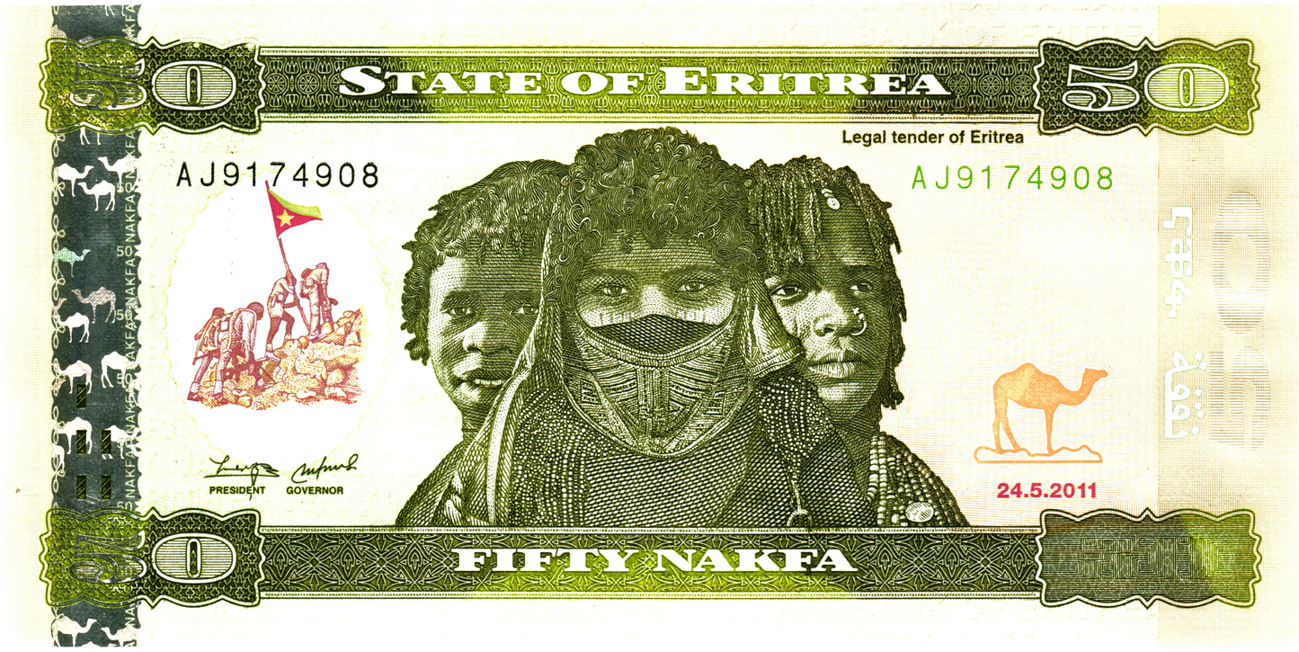 Eritrea 50 Nakfa 2011, P9, UNC