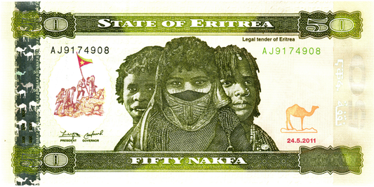 Eritrea 50 Nakfa 2011, P9, UNC