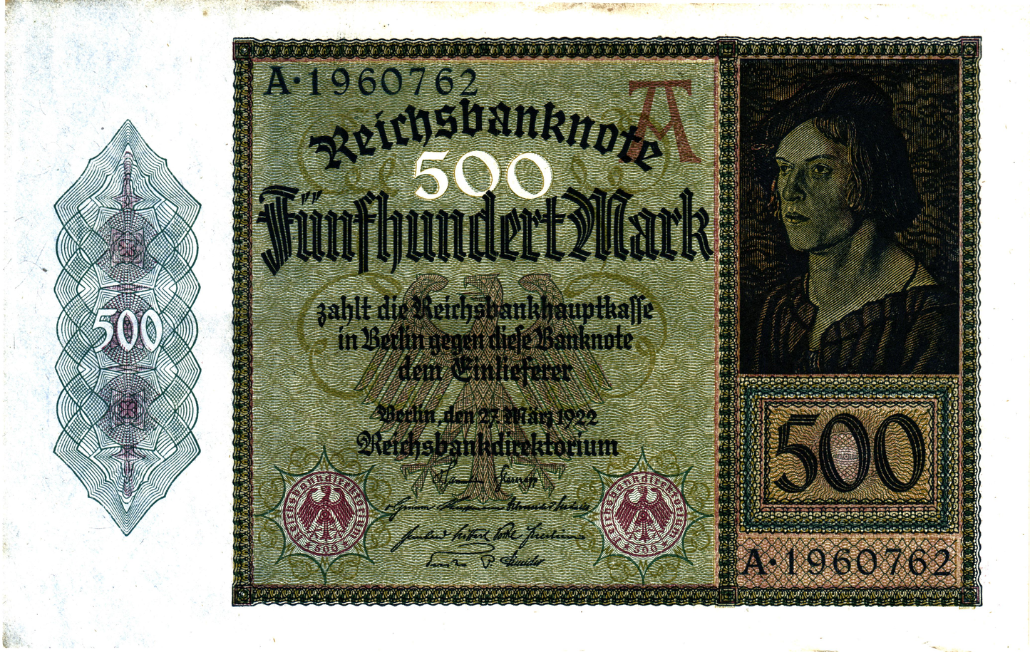 Germany 500 Mark 1922, P73, VF!