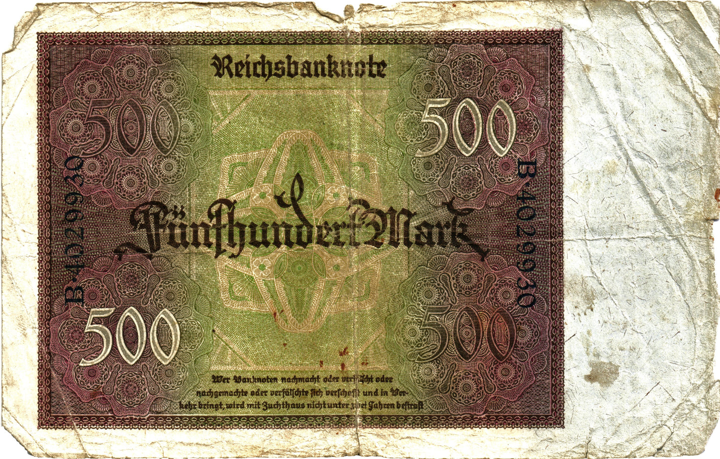 Germany 500 Mark 1922, P73, VG