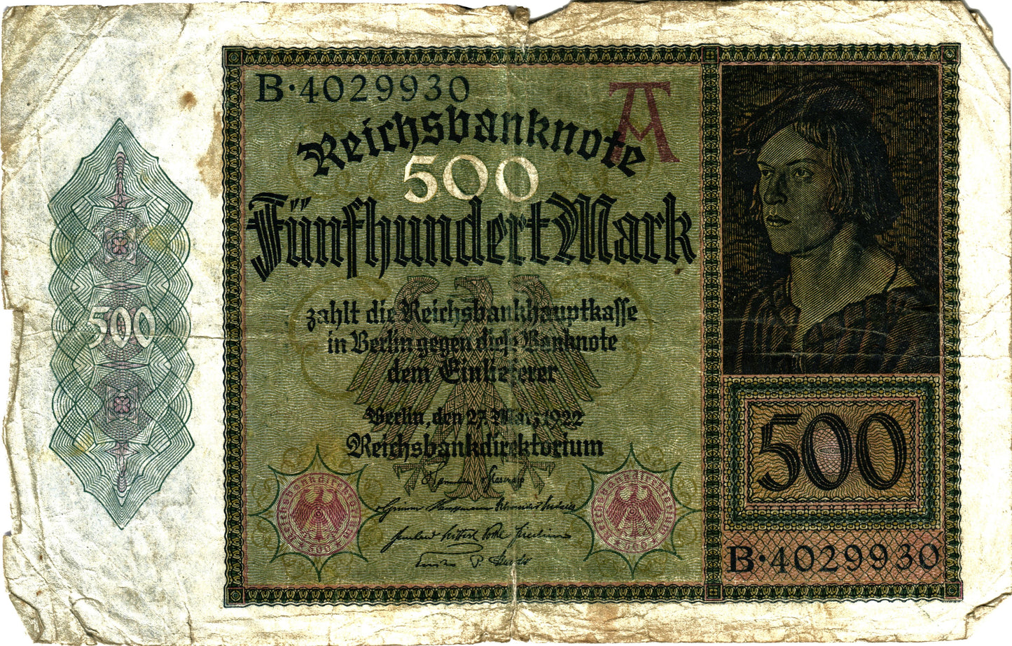 Germany 500 Mark 1922, P73, VG