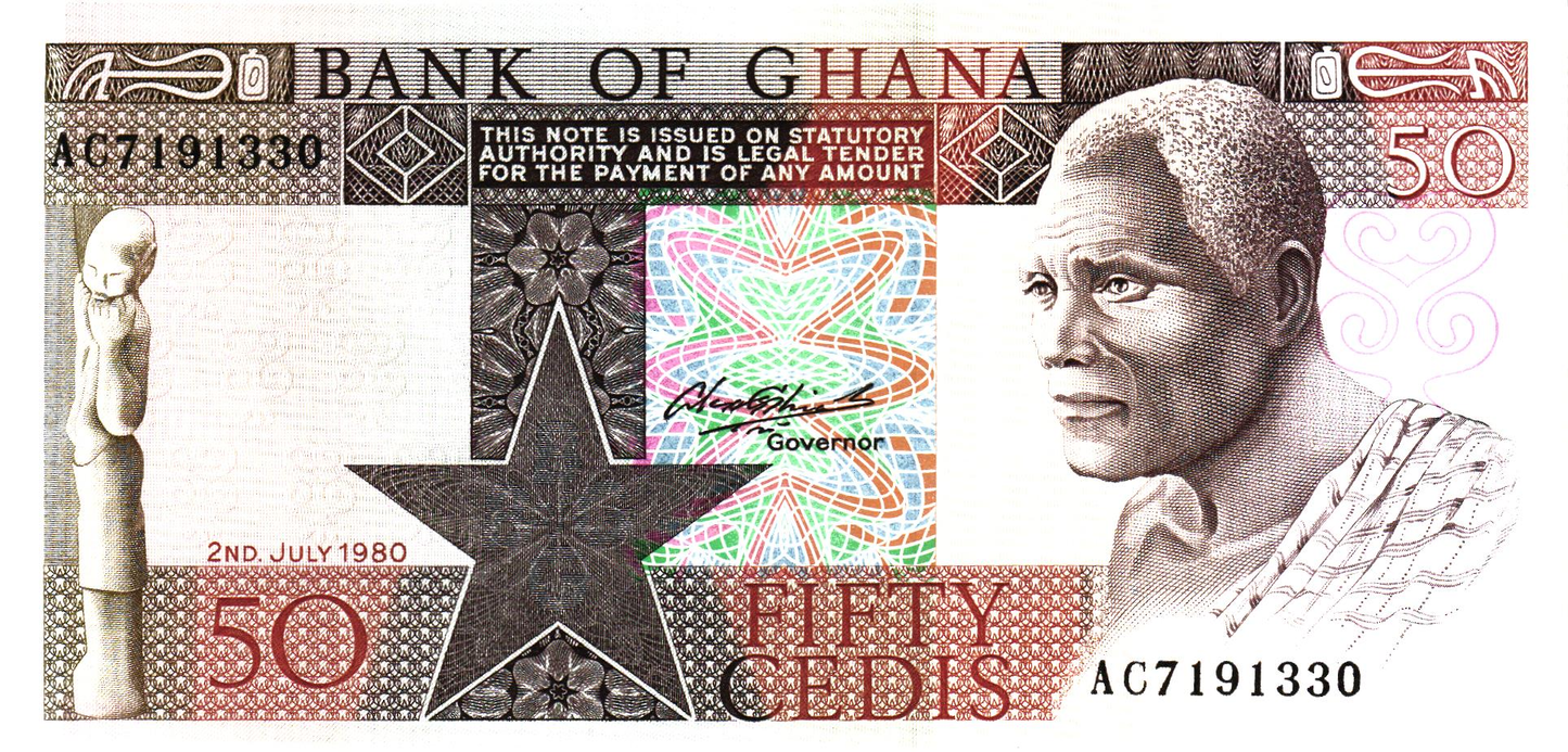 Ghana 50 Cedis 1980, P22b, UNC