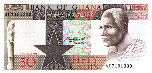 Ghana 50 Cedis 1980, P22b, UNC