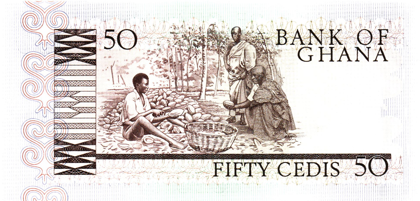 Ghana 50 Cedis 1980, P22b, UNC